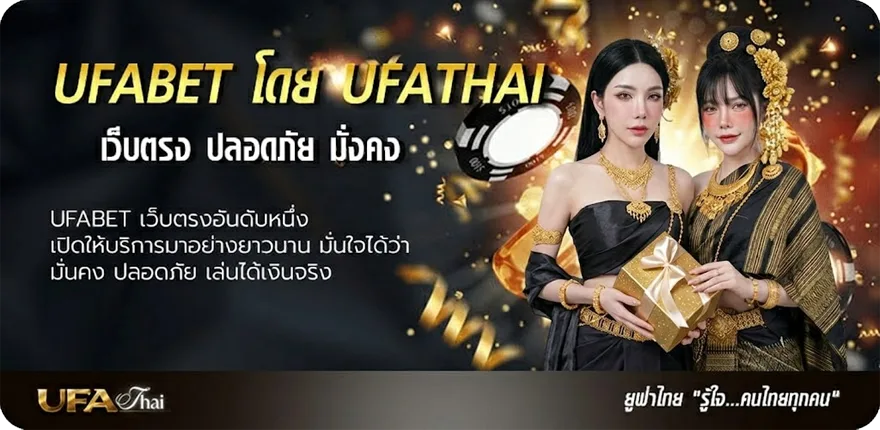 โปรโมชั่น ค่าธรรมเนียมบัตรเครดิต กสิกร แนะนำ — แทงบอลออนไลน์ คาสิโน หวย มวย สล็อต ครบวงจร