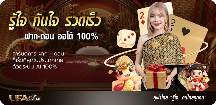 แบนเนอร์ ค่าธรรมเนียมบัตรเครดิต กสิกร สมาชิกใหม่ — โปรโมชั่นสมาชิกใหม่