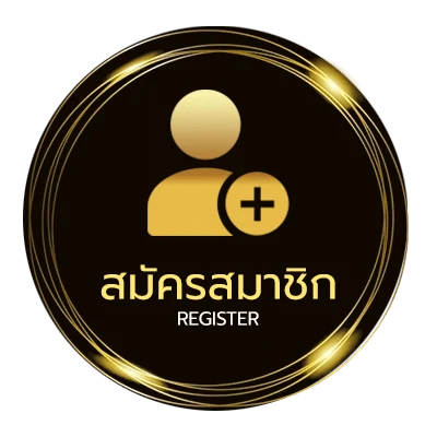 สมัครง่าย ค่าธรรมเนียมบัตรเครดิต กสิกร ไม่ถึง 1 นาที